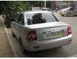 Номера России (Другие типы)