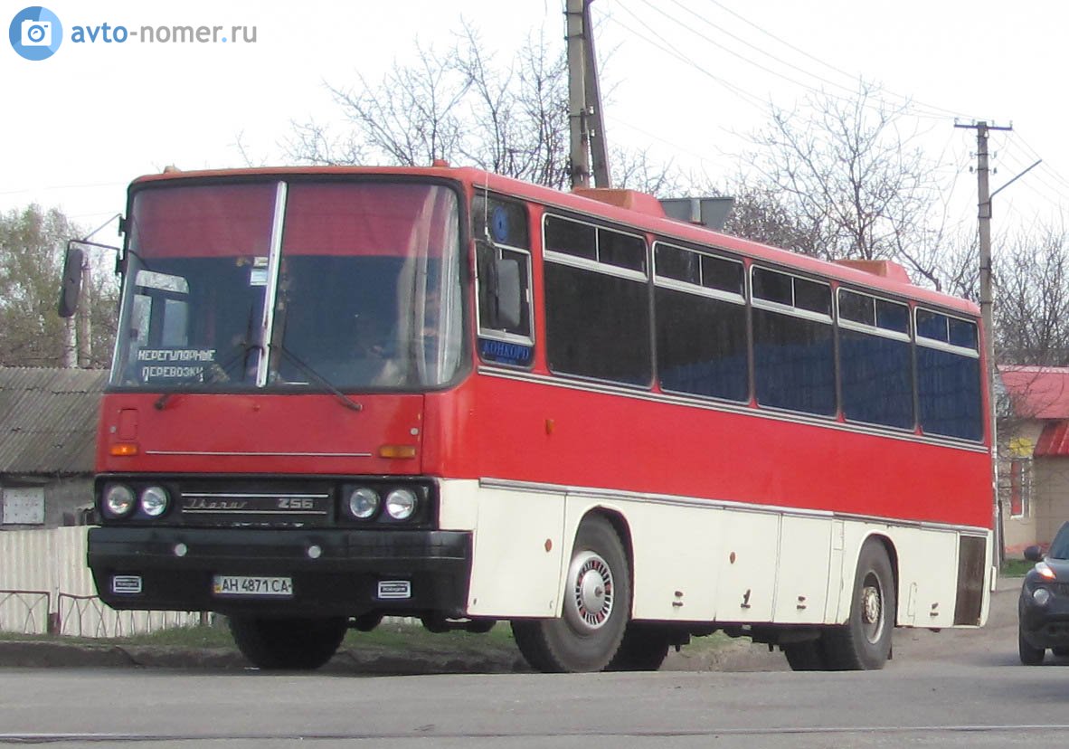 Nie oder längst nicht mehr fotografierte Fahrzeuge: Donetsk region —  Busverkehr