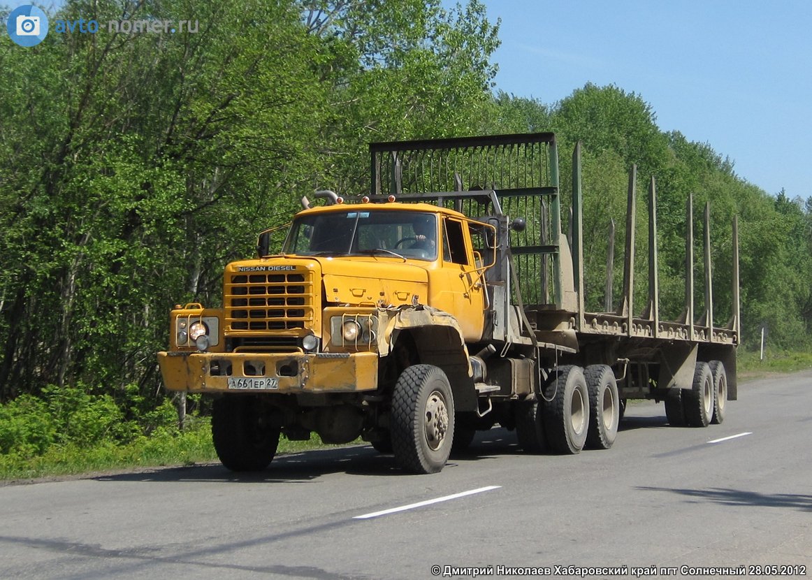 "а 661 ер 27" photos Nissan Diesel UZA520. Russia