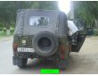 Номера России