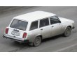 Номера России