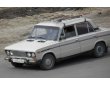 Номера России