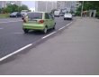 Номера России