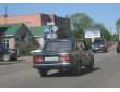 Номера России