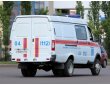 Номера России