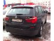Номера России
