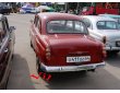 Номера России