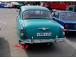 Номера России