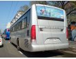Номера России