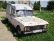 Номера России