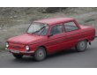 Номера России