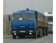Номера России