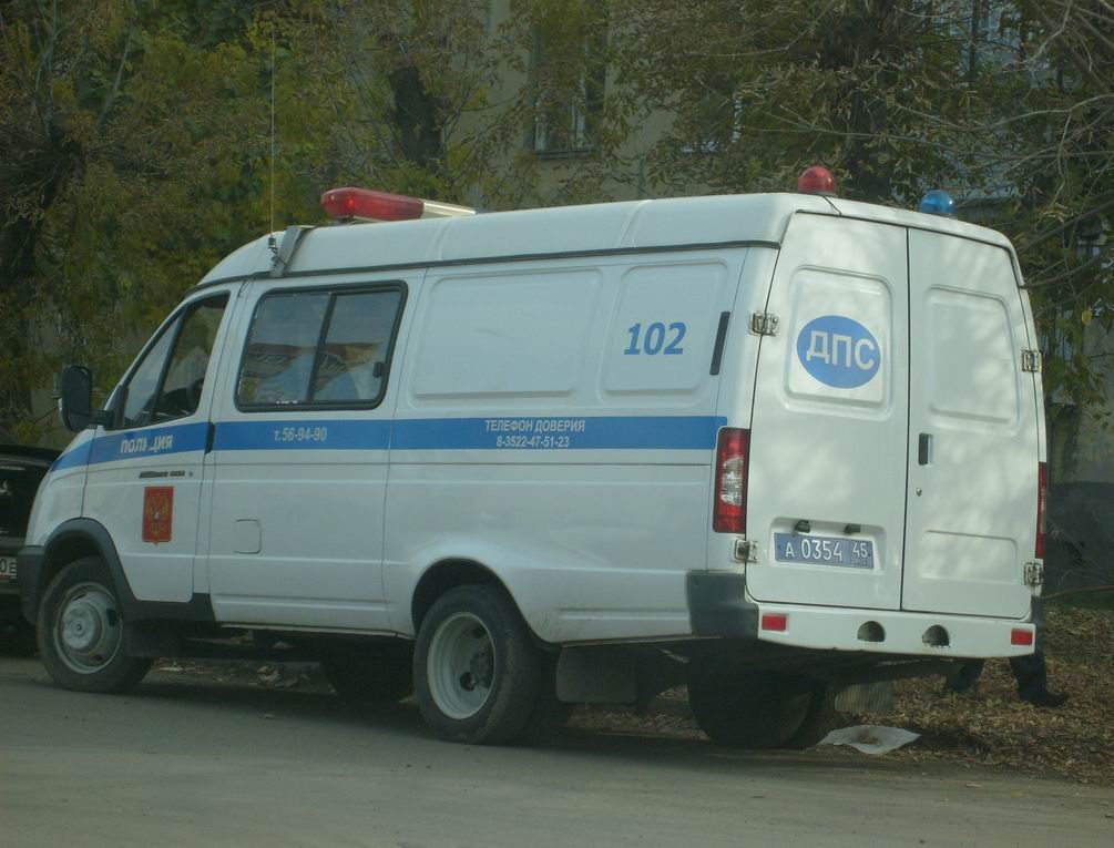 Газ 32215 Фото – Telegraph