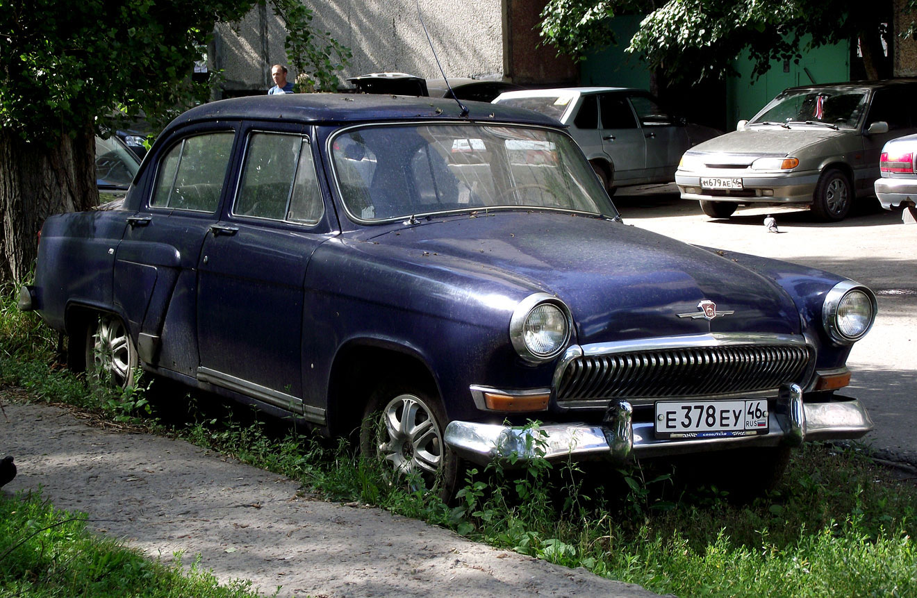 ru2752043.jpg