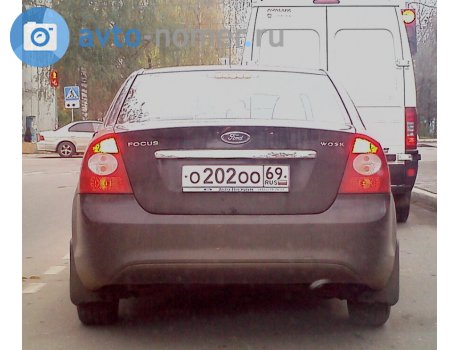 ru3019956.jpg