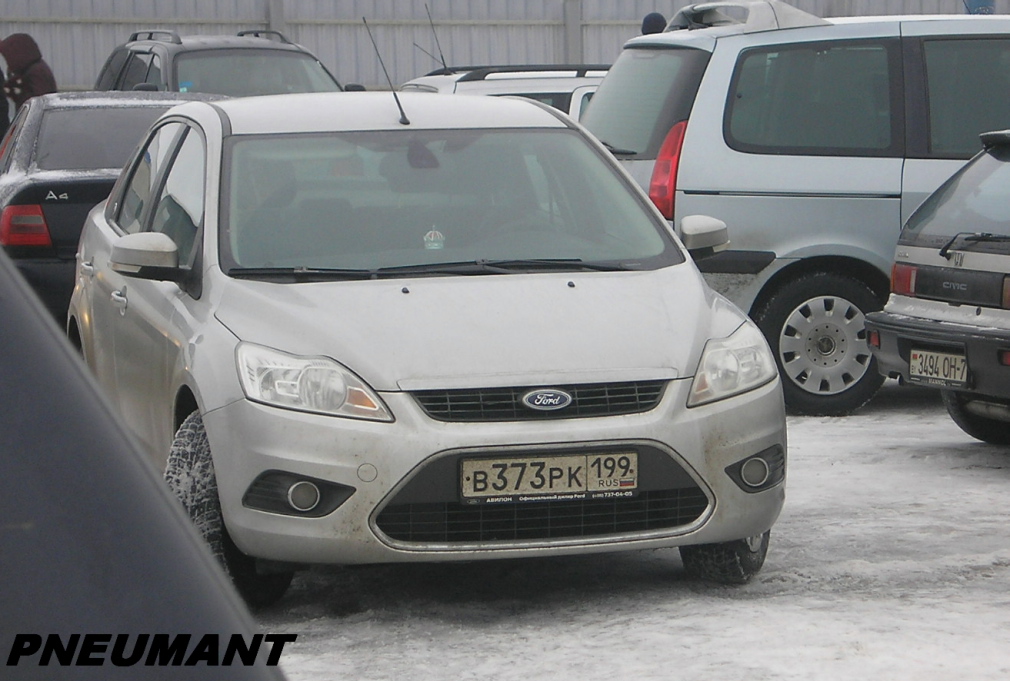 Авто 373 Интернет Магазин