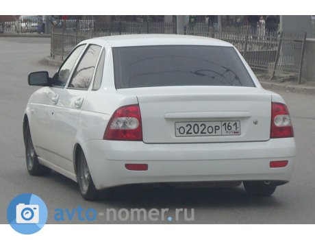 ru3336889.jpg
