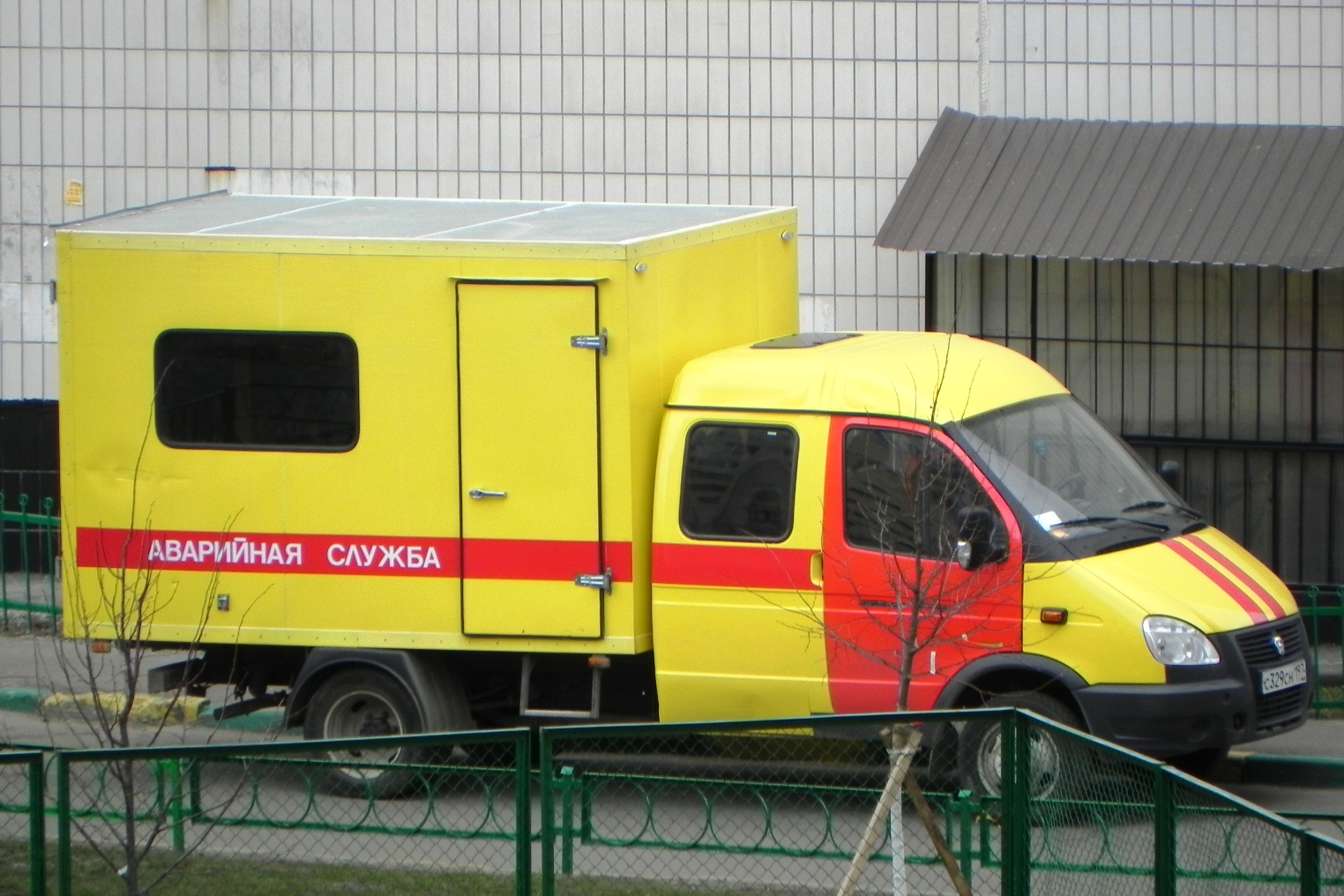 Фото машины газовой службы для детей Фото машины газовой службы для детей