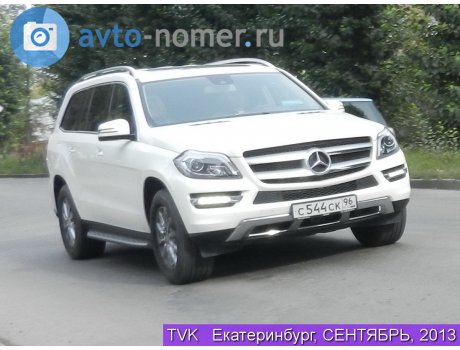 ru4038996.jpg