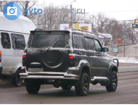 Уаз 73 Интернет Магазин Ульяновск