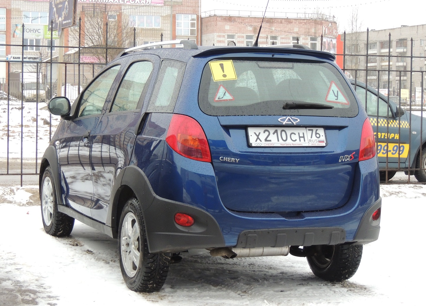 Ремонт chery indis Ремонт chery indis