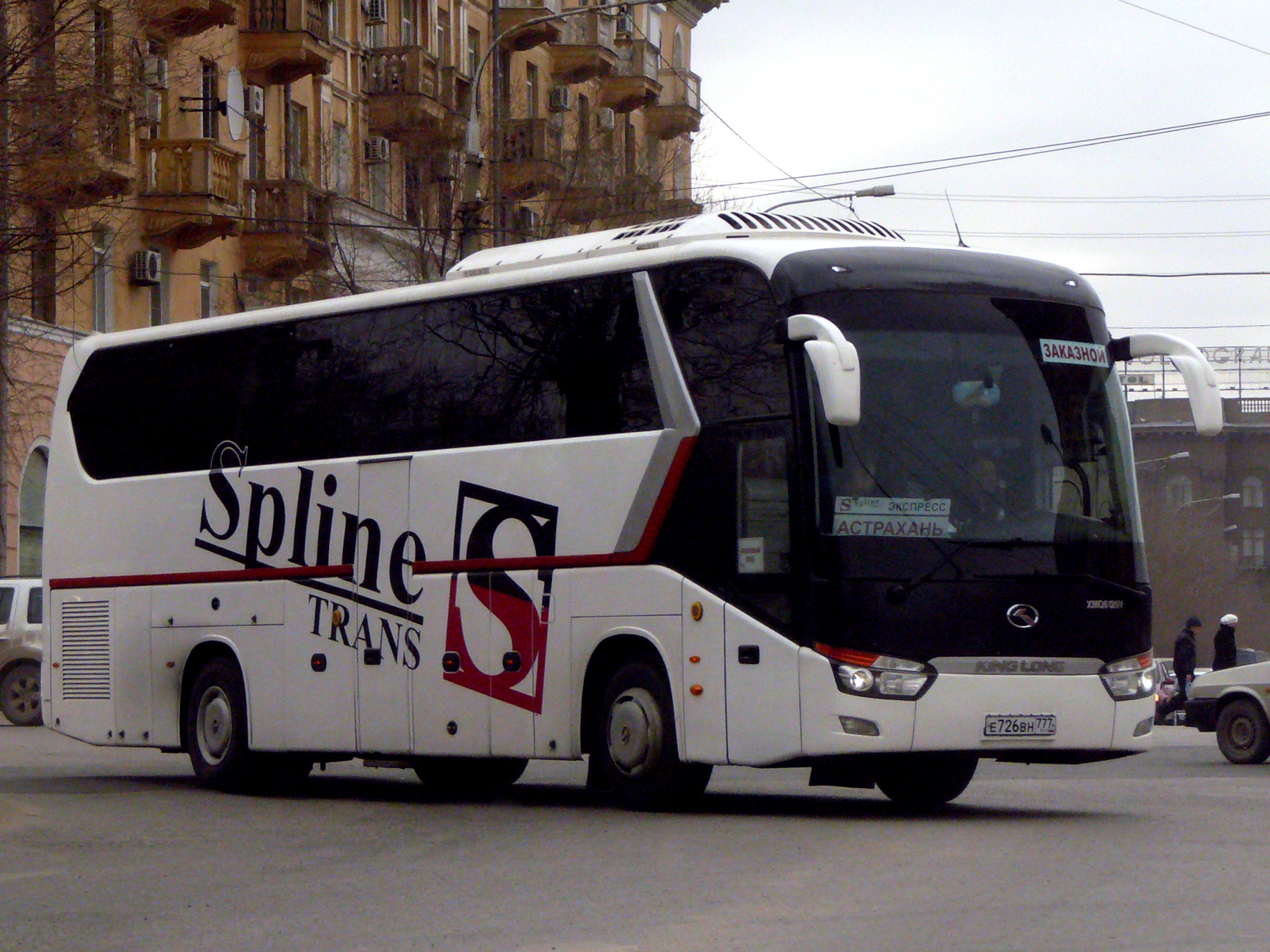 Полагаю, сплайн транс москва ростов видел splayn-trans-moskva-rostov