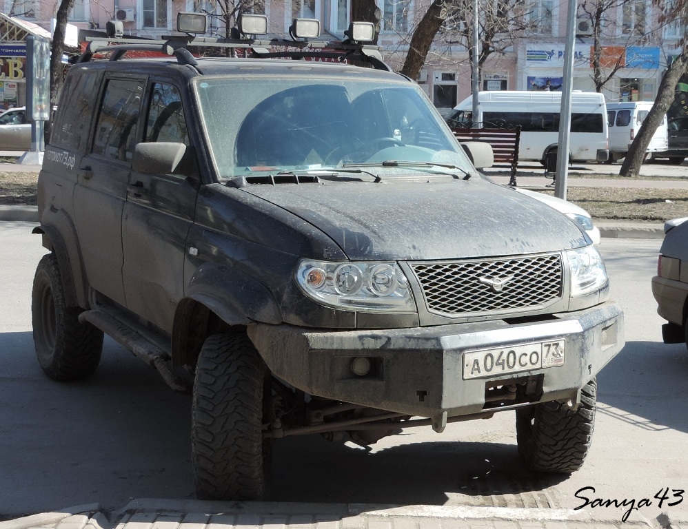 Уаз 73 Интернет Магазин Ульяновск