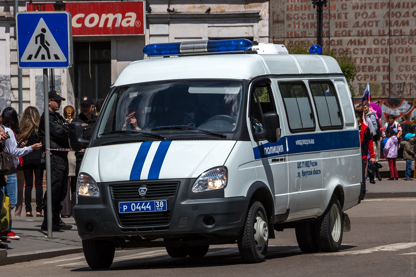 Газ 32215 Фото – Telegraph