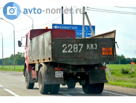 su248639.jpg