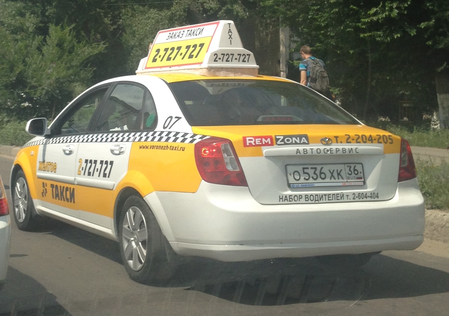 Дубликаты гос номеров на такси за 5 минут - 900 руб 91 Дубликаты гос номеров на такси за 5 минут - 900 руб 23