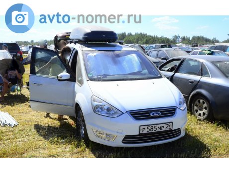 нашествие рок-фестиваль скачать песни нашествие рок-фестиваль скачать песни
