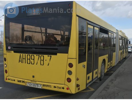 Ah 8978 7 Maz 215 G Minsk Nomer Belarusi