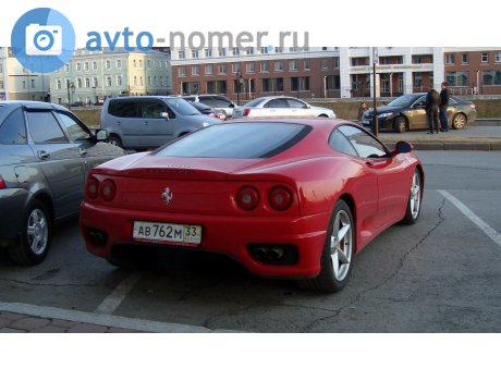 ав 762 м 33, Ferrari 360