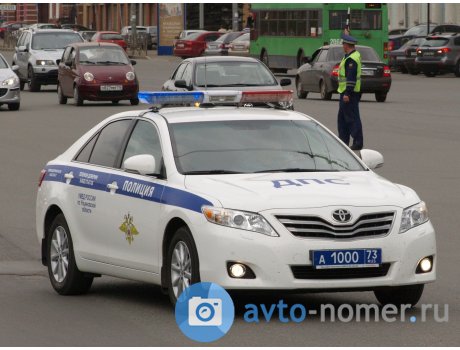 а 1000 73, Toyota Camry