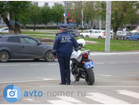 0005 а 56, Yamaha XJ