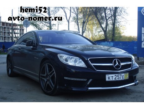 кт 257 е 77, Mercedes-Benz CL-Klasse