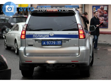 а 9779 99, Lexus GX