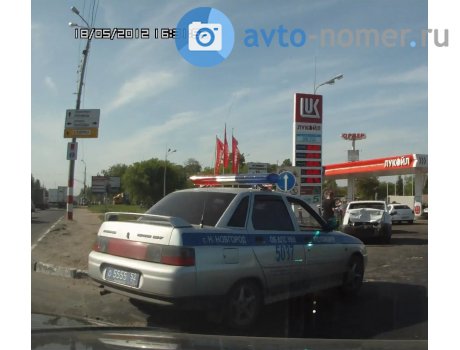 о 5555 52, Lada (VAZ) 2110