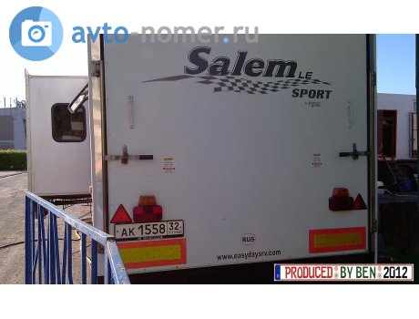 ак 1558 32, Forest River Salem