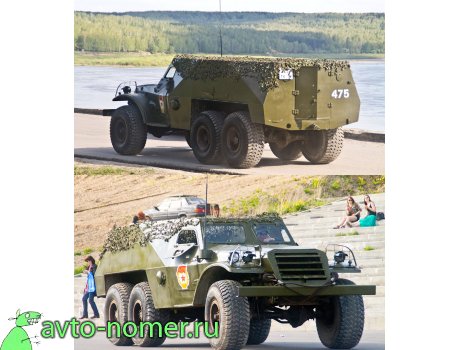 2252 тк 70, ZIS 152