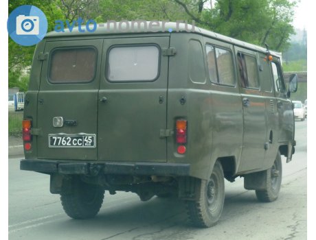 7762 сс 45, UAZ 452 (Navy forces) License plate Russia