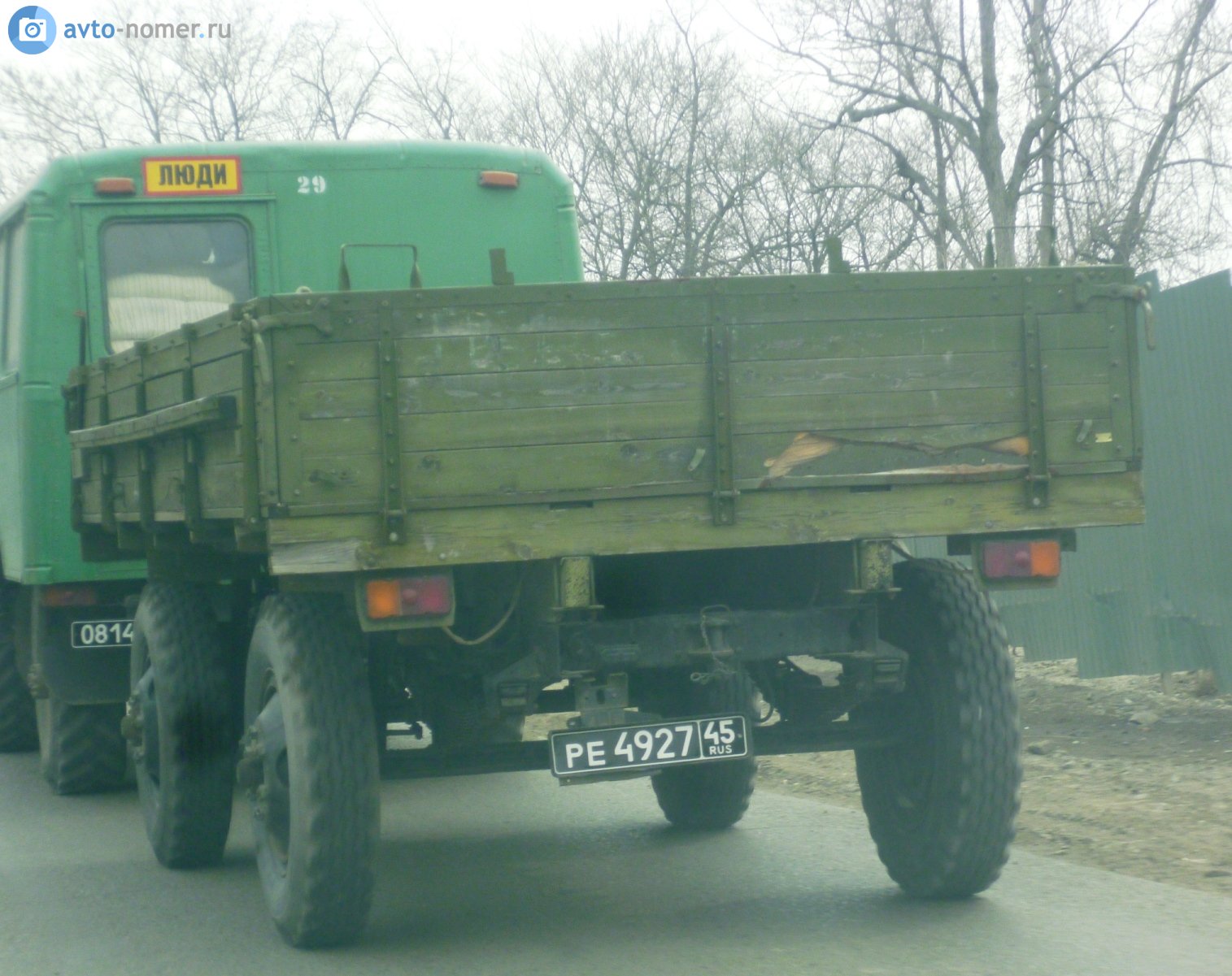 ре 4927 45, SMZ Serdobsky MachineBuilding Plant 8325 