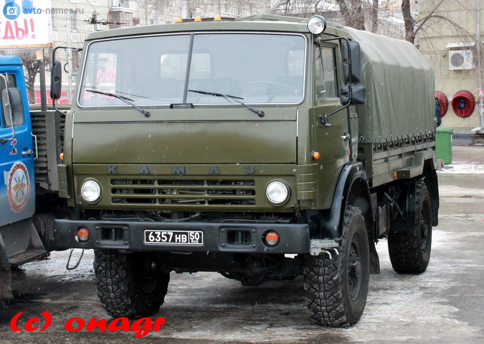 Камаз 43501