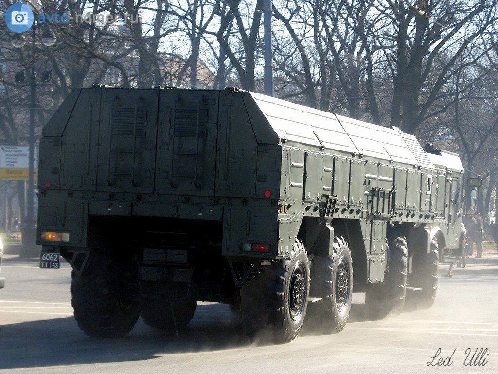 6062 тт 43, MZKT 7930 