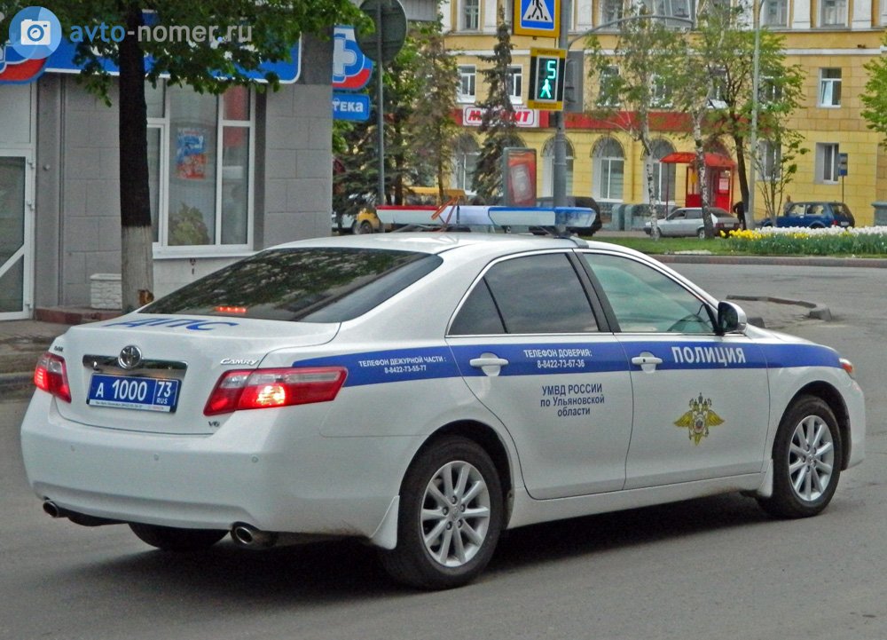 а 1000 73, Toyota Camry 6th gen (XV40; Global-market), 2006–2011