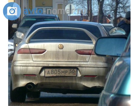 а805мр50, Alfa Romeo 156