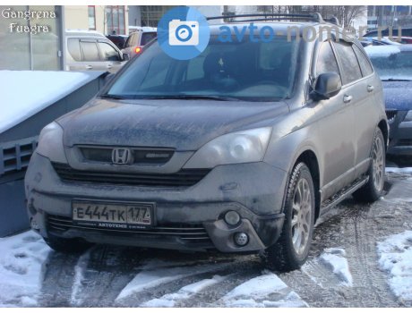 е444тк177, Honda CR-V