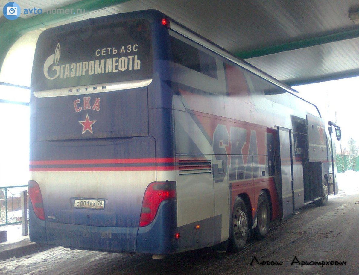 с 001 ка 78, Setra 400-Series 1st gen Single-Decker (S407/S411–S419), 2001–