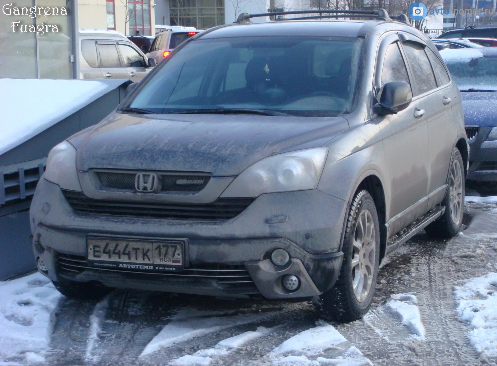 е 444 тк 177, Honda CR-V 