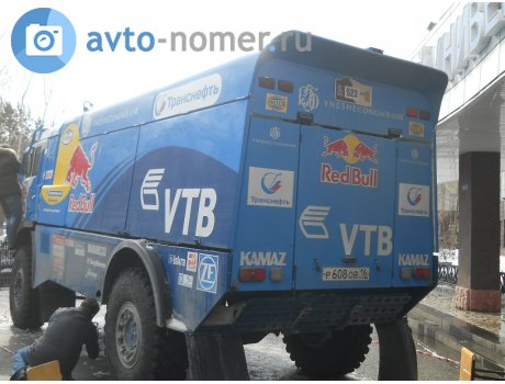 р608ов16, KamAZ 4326
